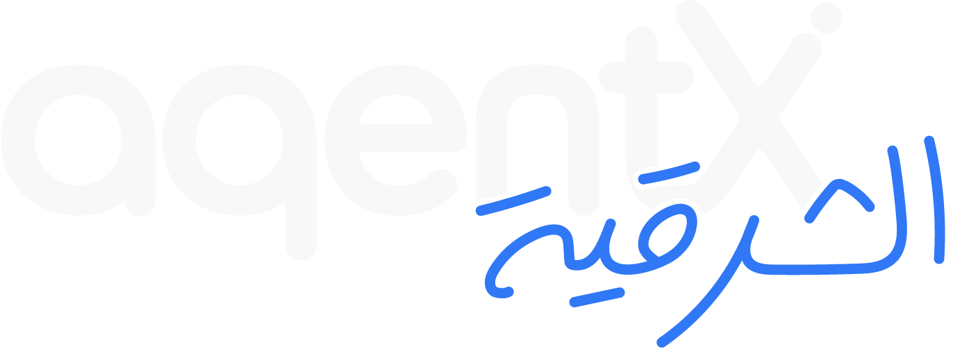 agentX الشرقية